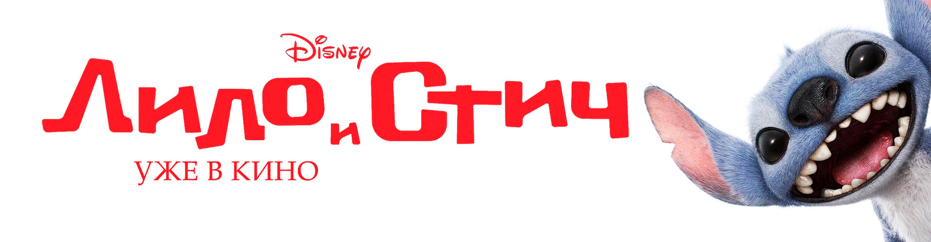 Смотри фильм Бум-Бум, дочь рыбака в кинотеатре
